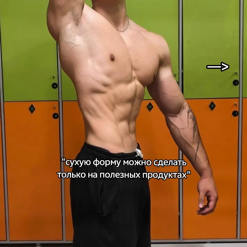 @тгк: shkaf_irl
