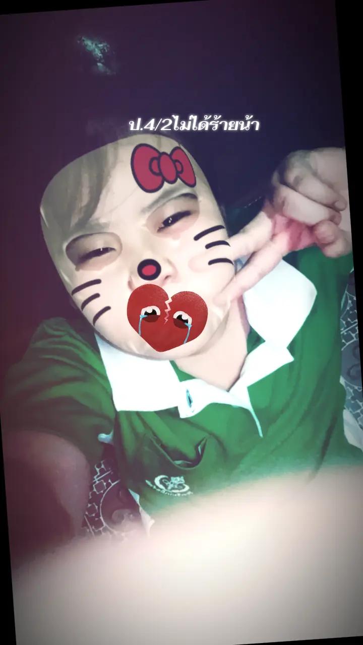 @มีนนนนนเองงง🐽🐷