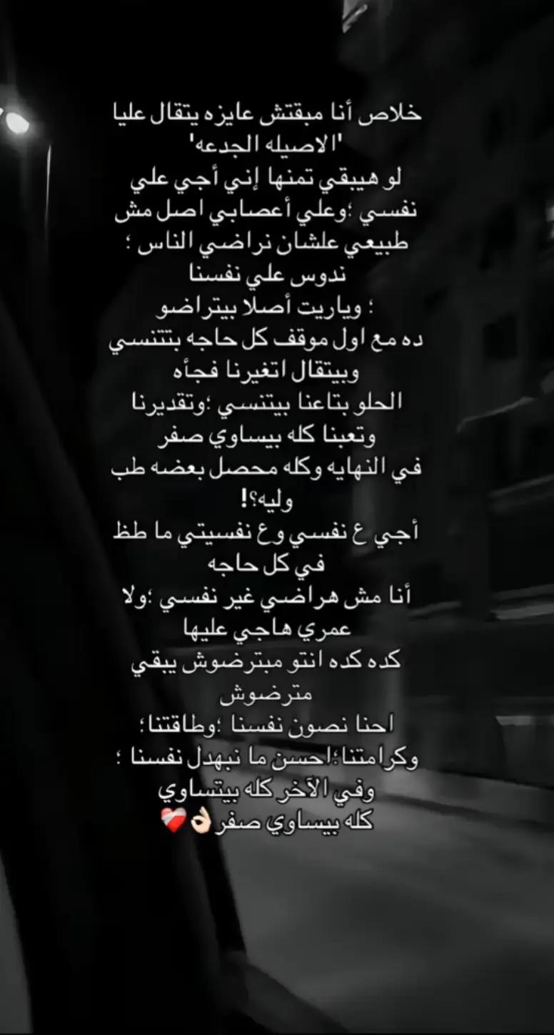 @غ🦌زال