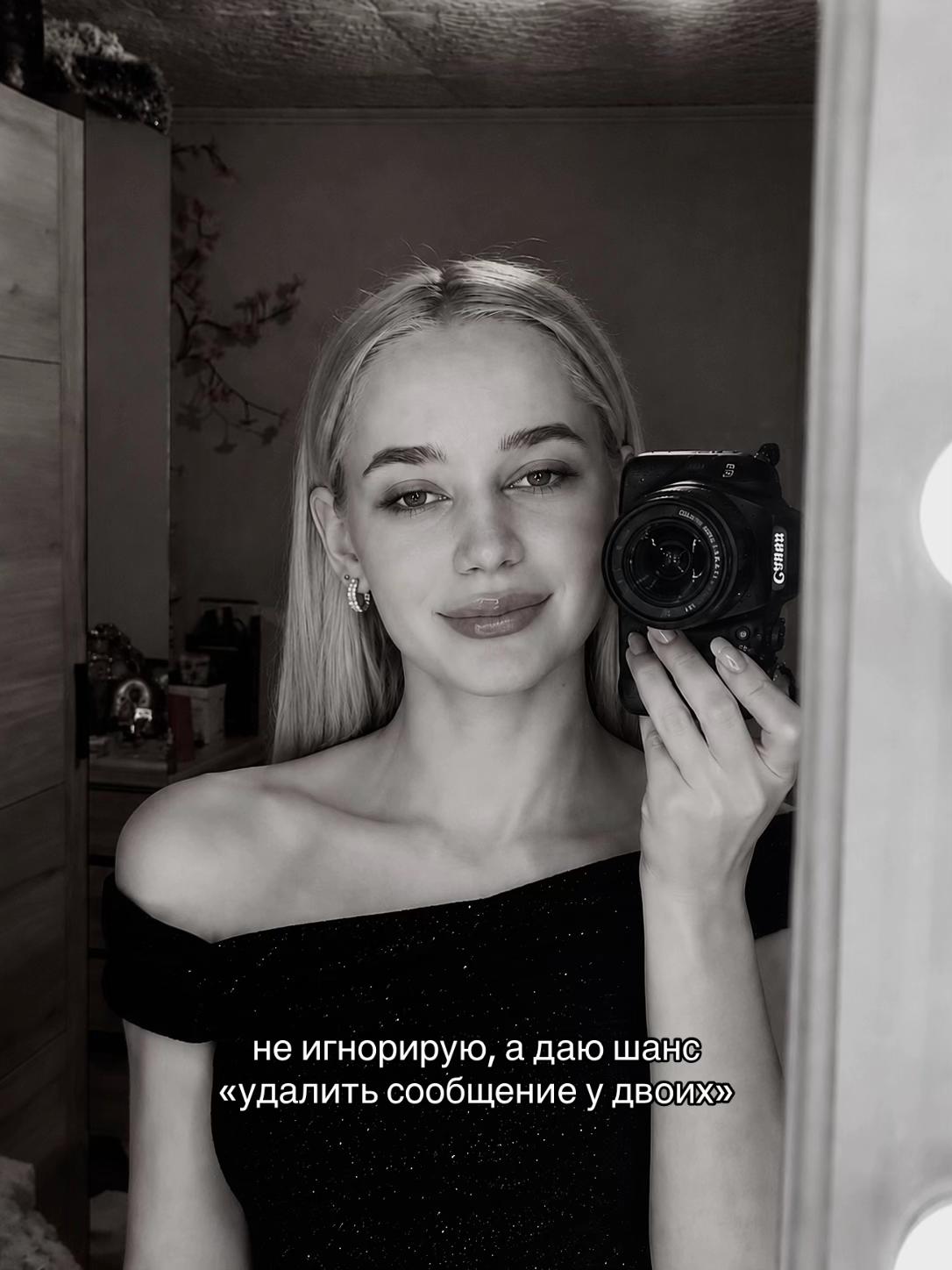 @Анна Анатольевна