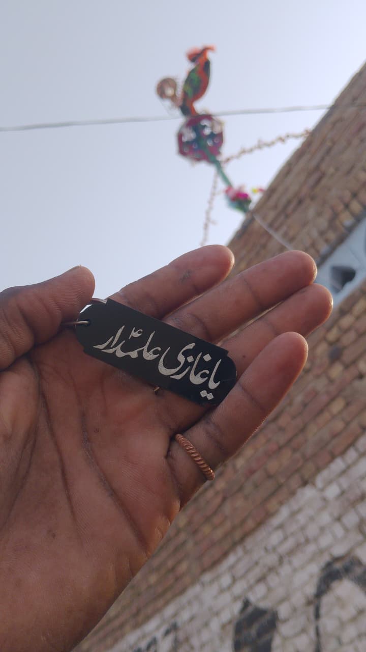 @🔥zidii ghazi🔥