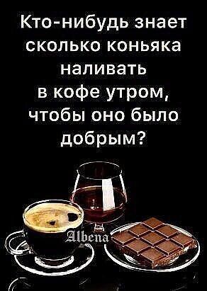 @he.lena2234