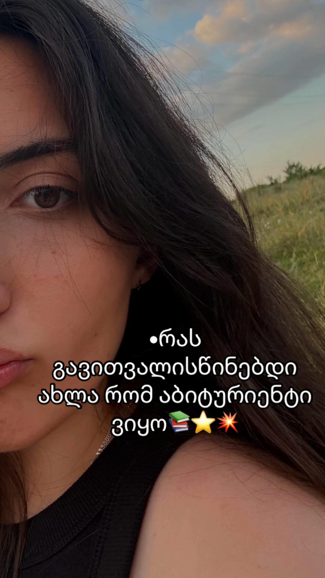 @Withloveqeto💌