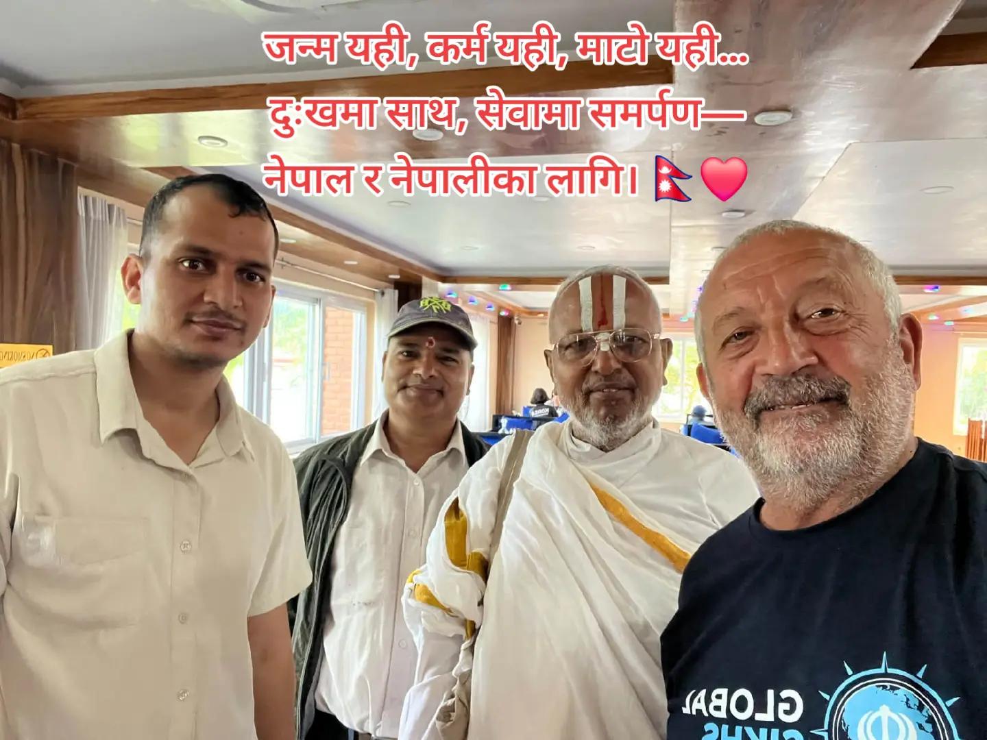 @Ashok Dhamala