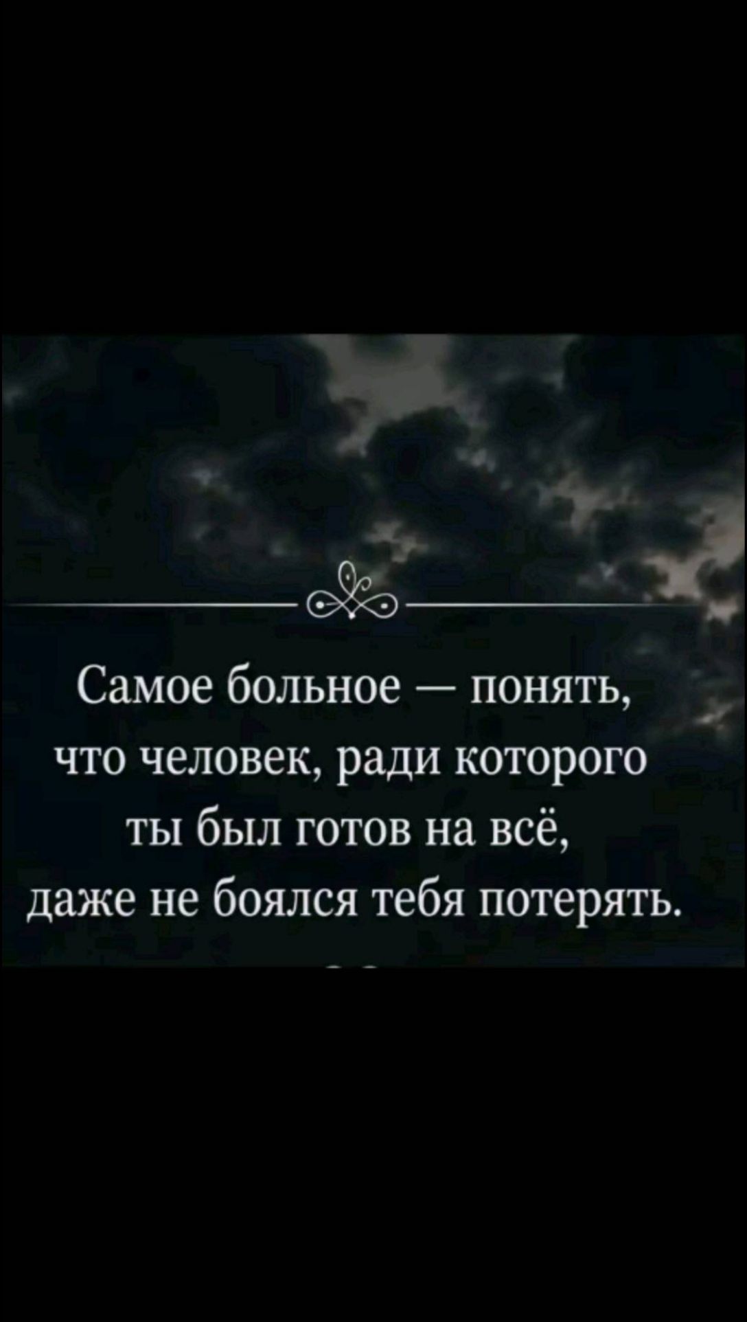 @Poltosik2020
