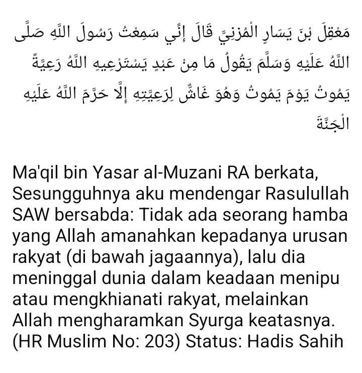 @AbangJenggo