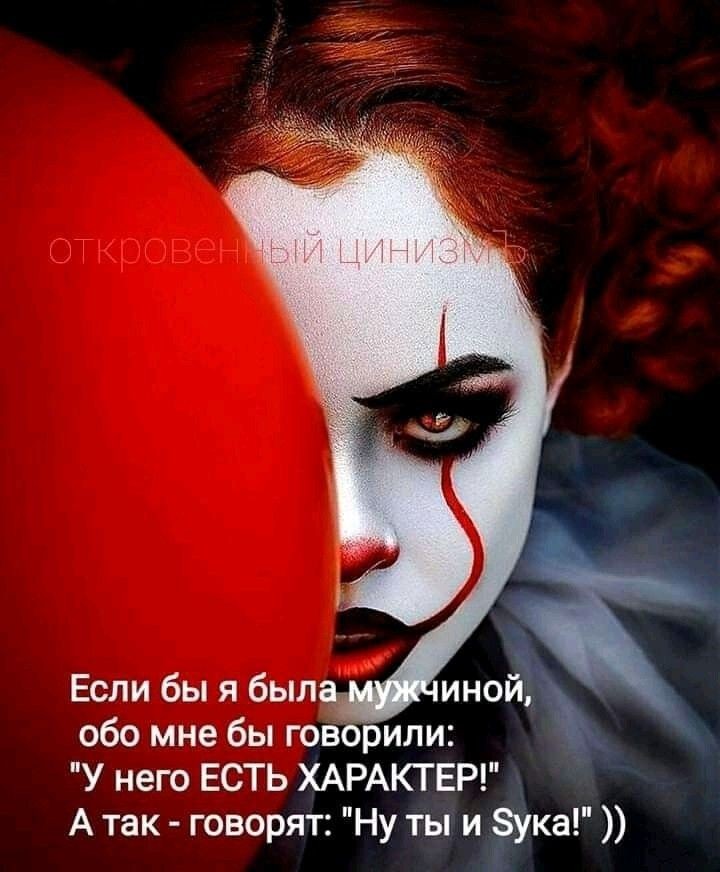 @VREDINKA😜