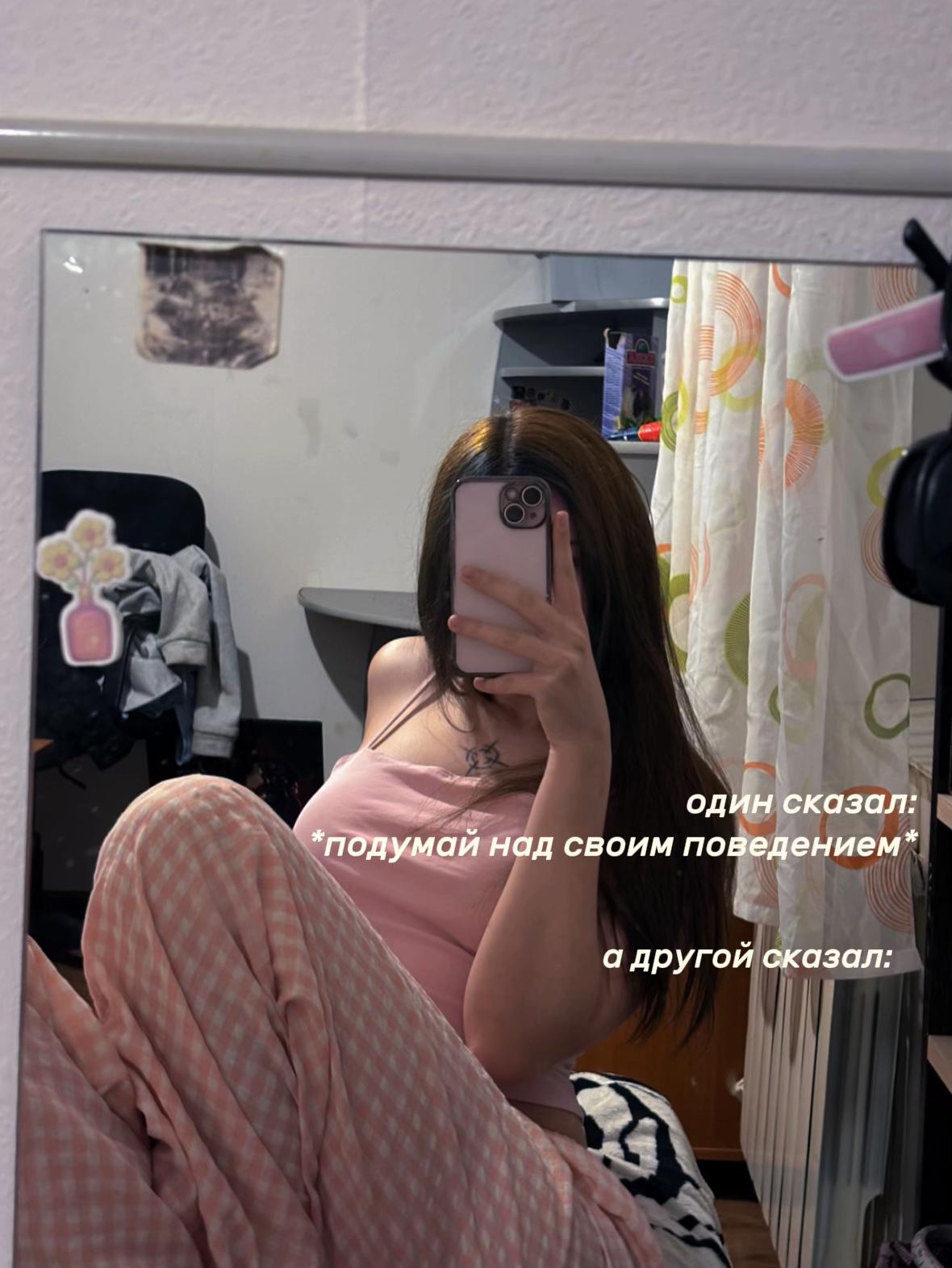 @тгк:вика санти