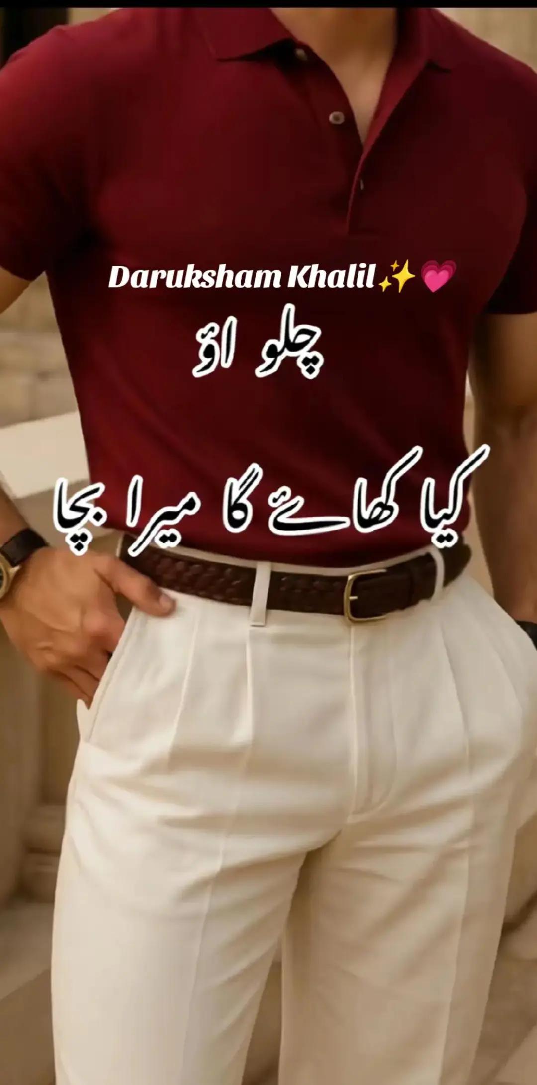 @Dᴬᴿᵁᴷˢᴴᴬᴹ Kᴴᴬᴸᴵᴸ✨🪽❤️&zwj;🔥