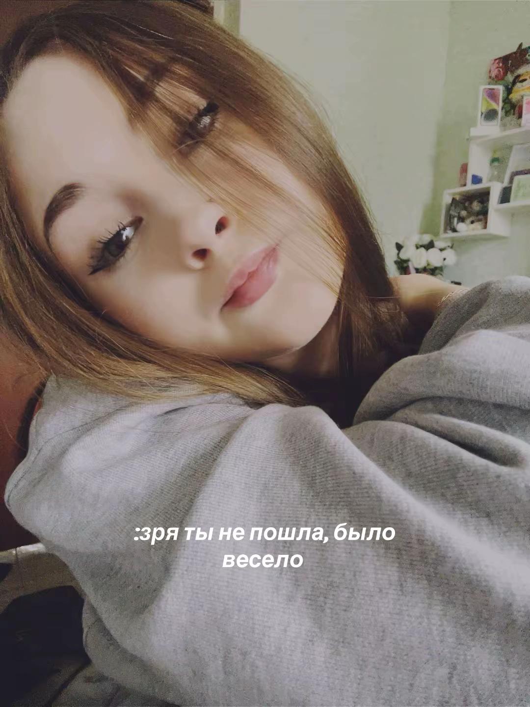 @Karisha
