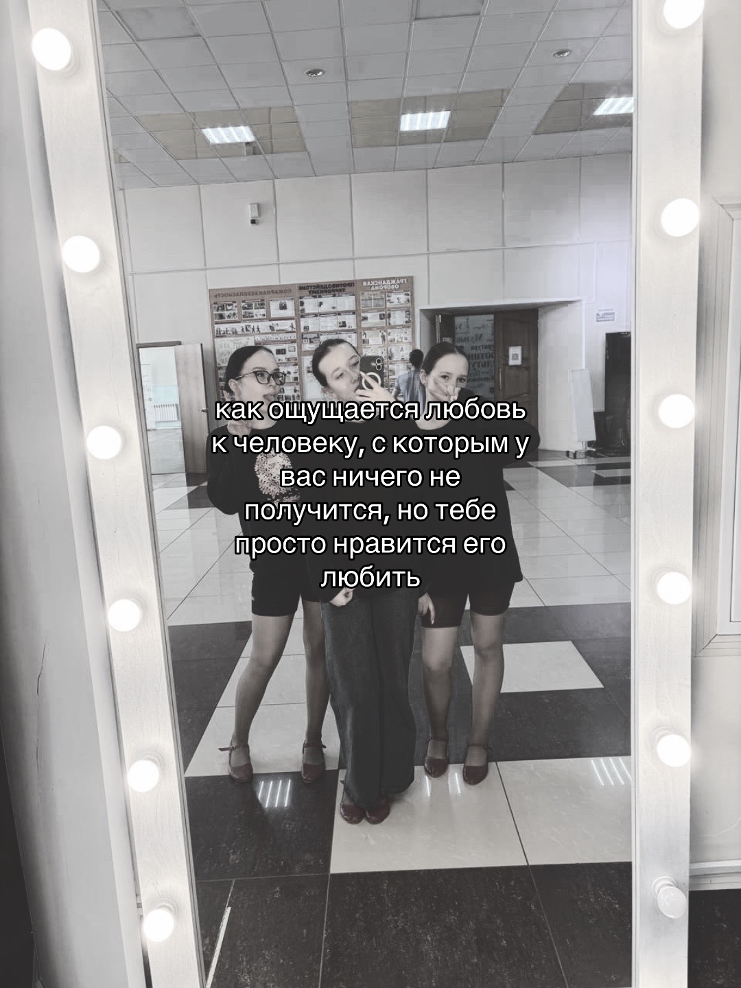 @Викуля🎀