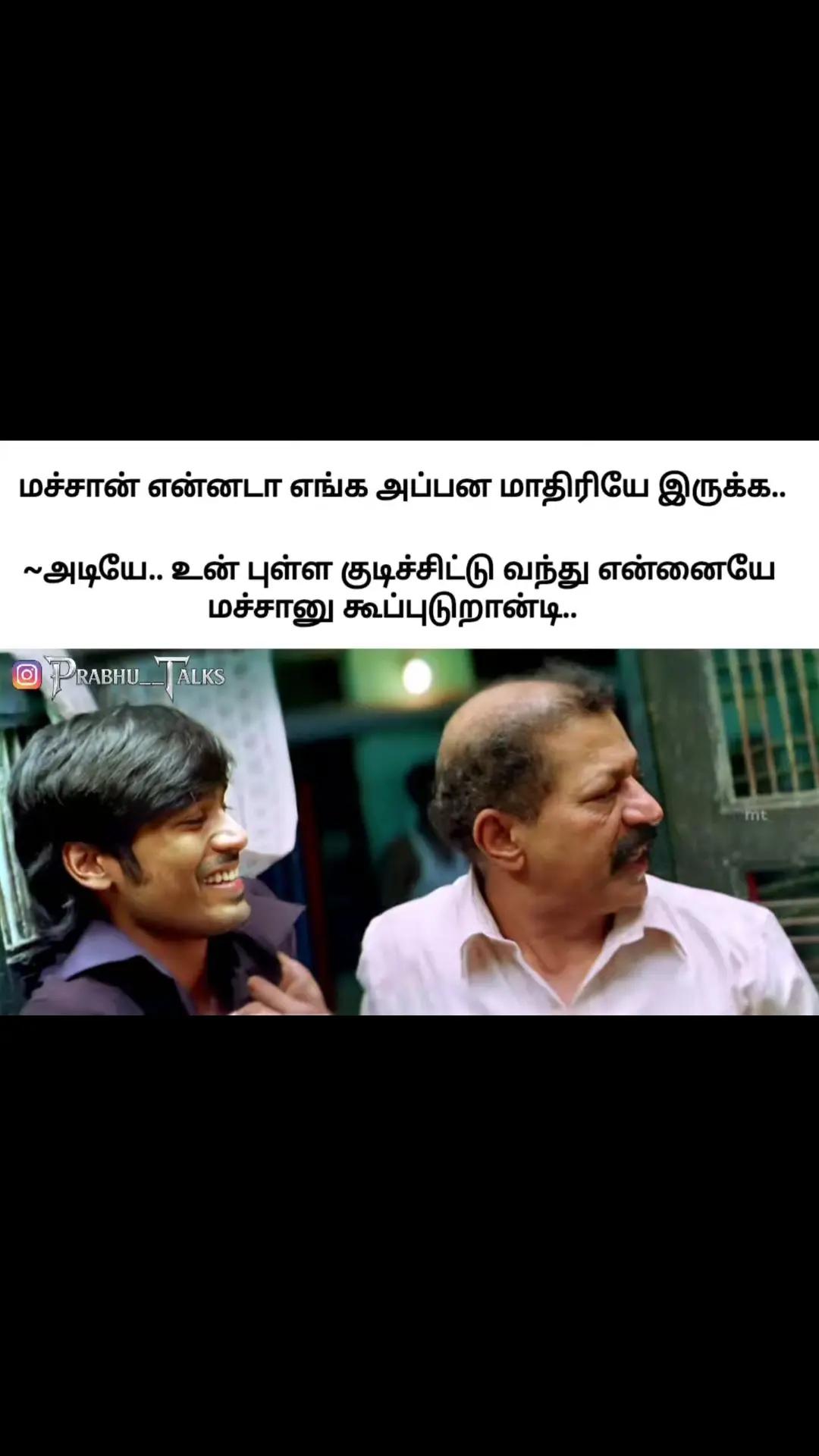 @வலிதாங்கும் நிலவு🥹💔