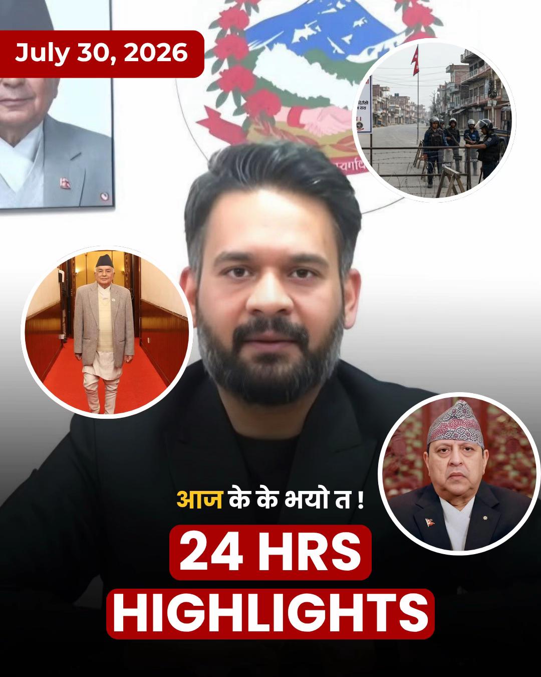 @Routine of Nepal banda 🇳🇵