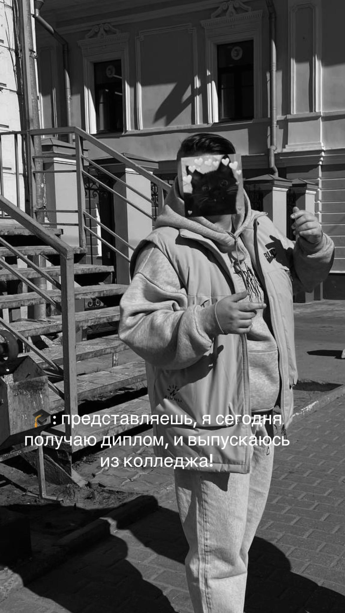 @𝓐𝓷𝓰𝓮𝓵