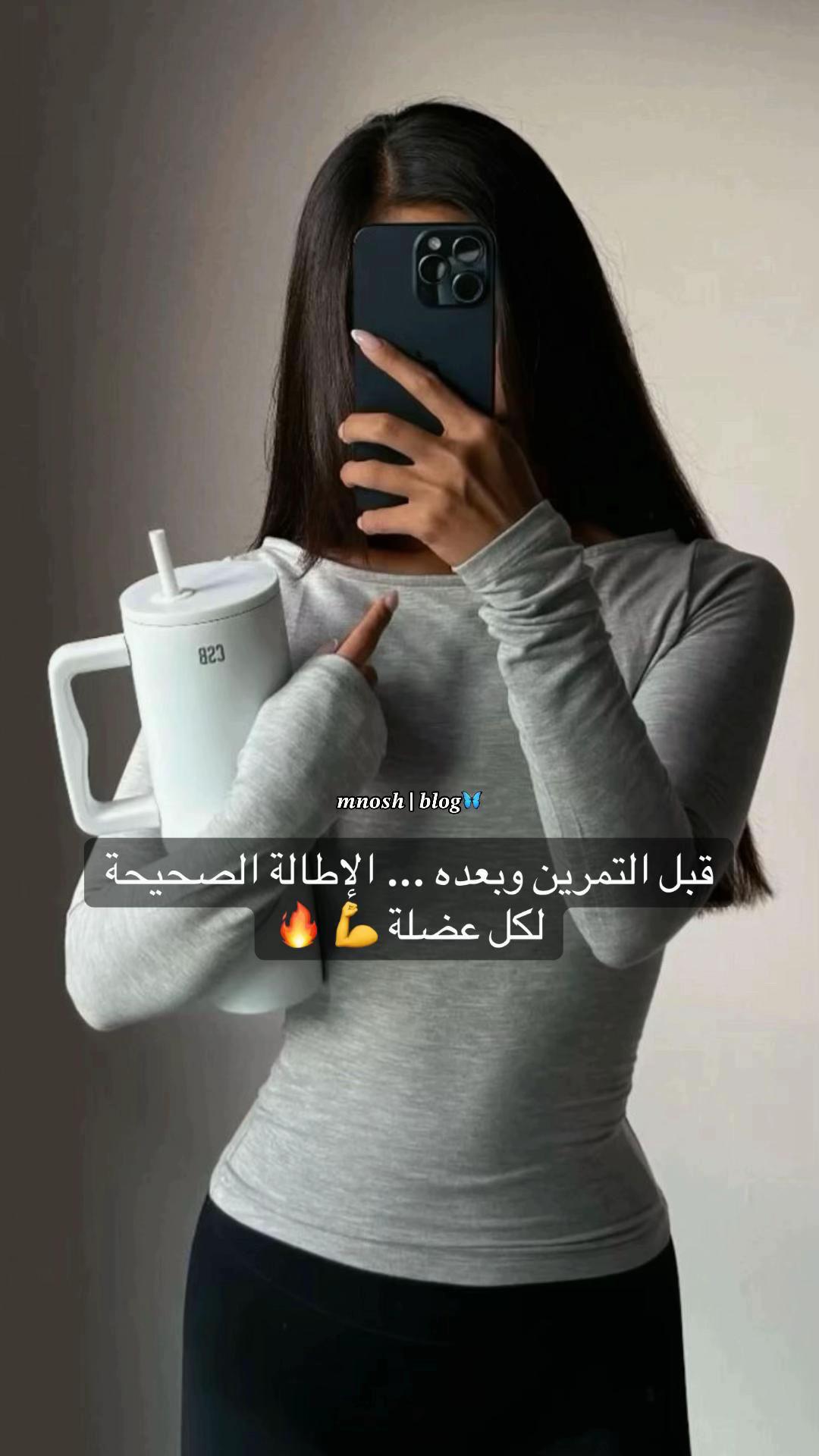 @رها