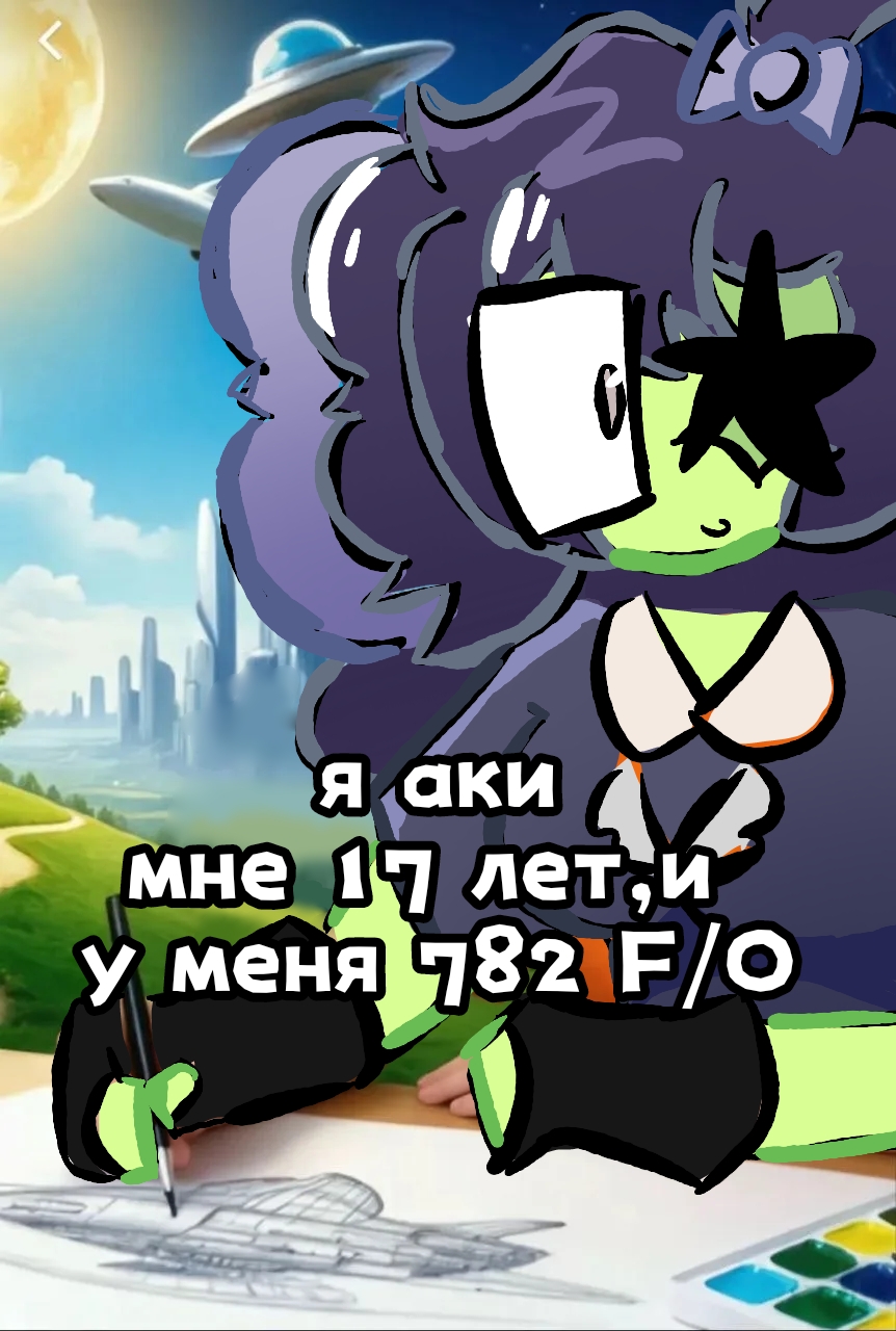 @Akidacute