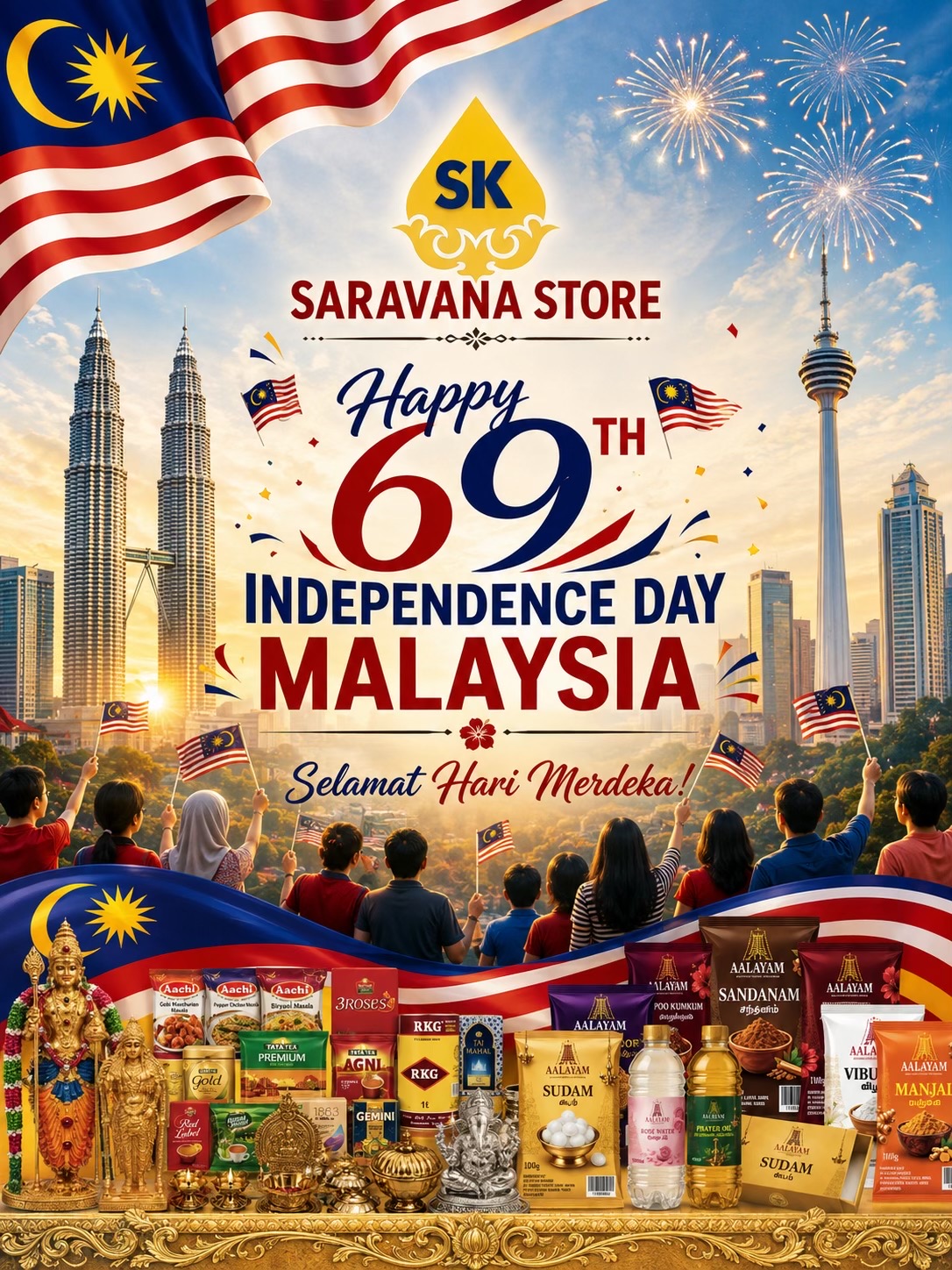 @SK STORE ENTERPRISE