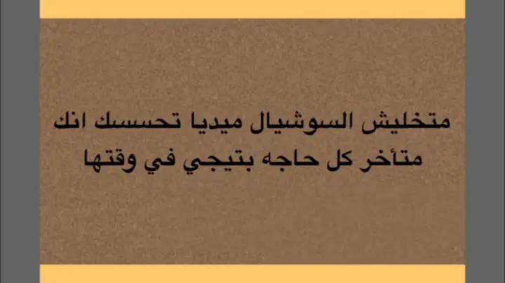 @Remon Raafat