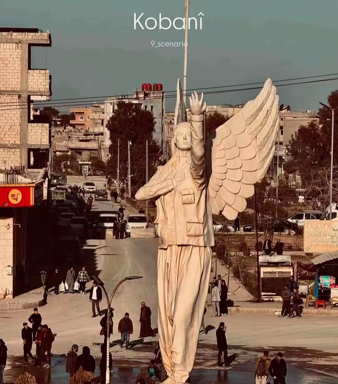 @🇹🇯QSD+ROJAVA🇹🇯