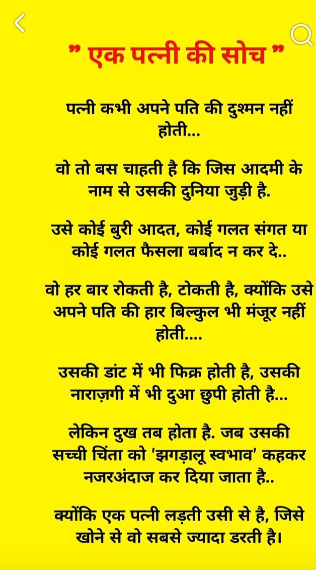 @❤️Ranu Singh❤️
