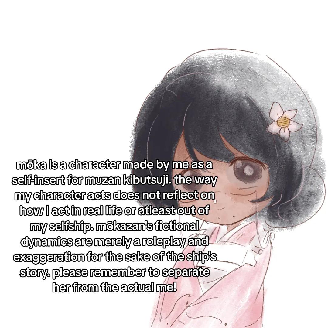 @Lynn! ❥ : 無惨's Muse.