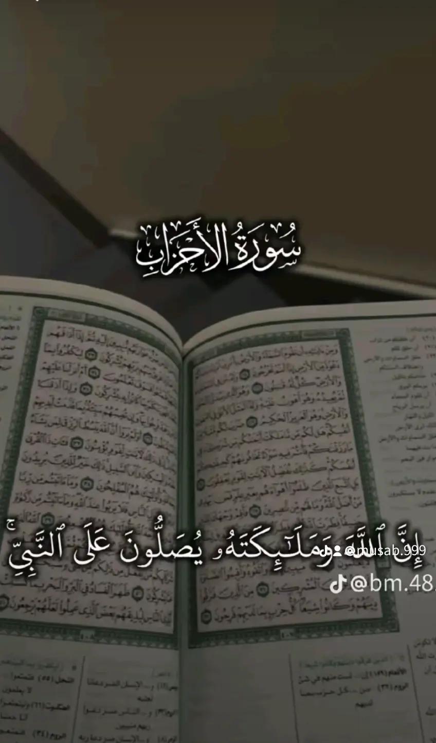 @✌MUSAB😎🇵🇰