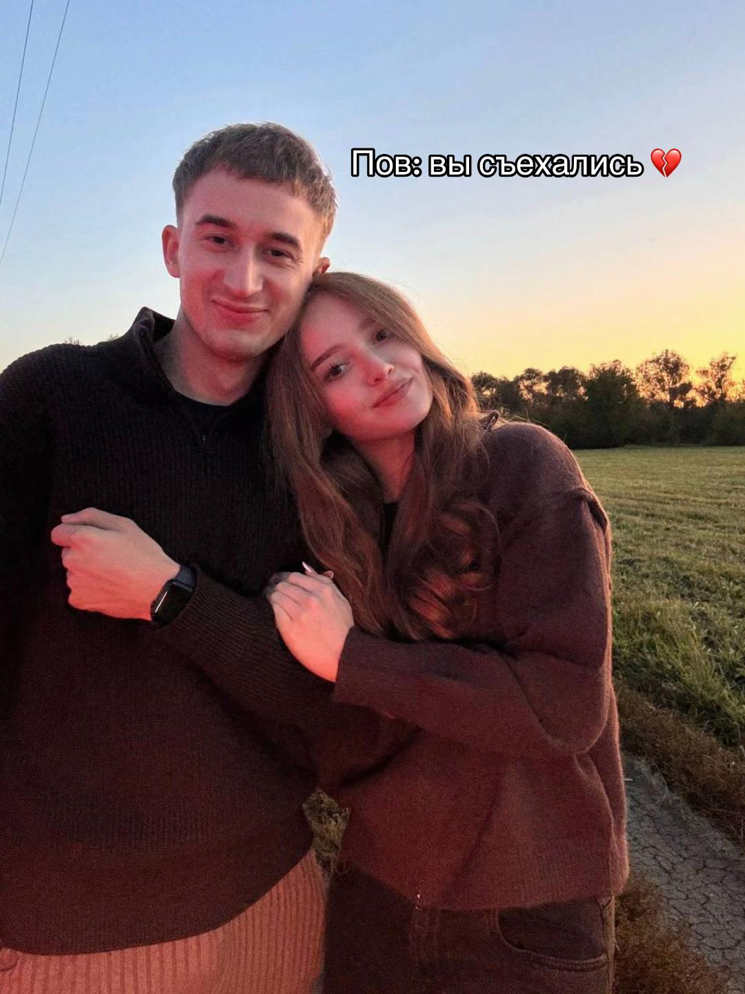 @Тг: Яна санблумер