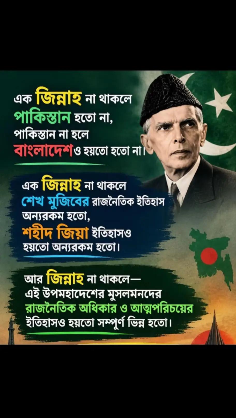 @🇧🇩محمد هارون،🇸🇦MD HARUN