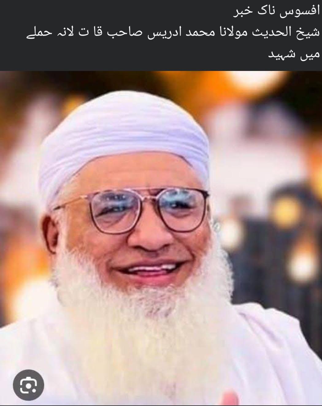 @zubairkhattak006