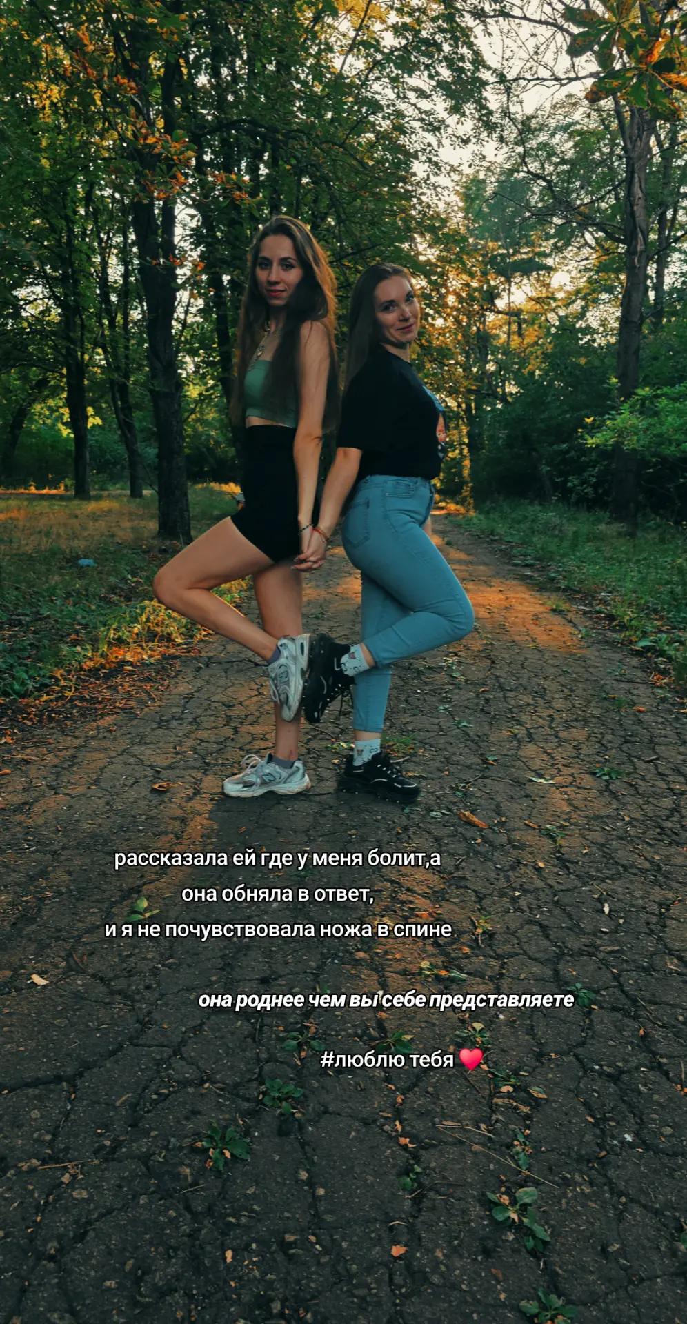 @Anastasia