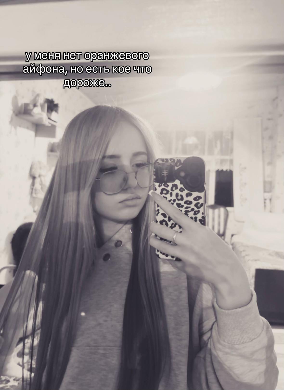 @девушка солдата❤️
