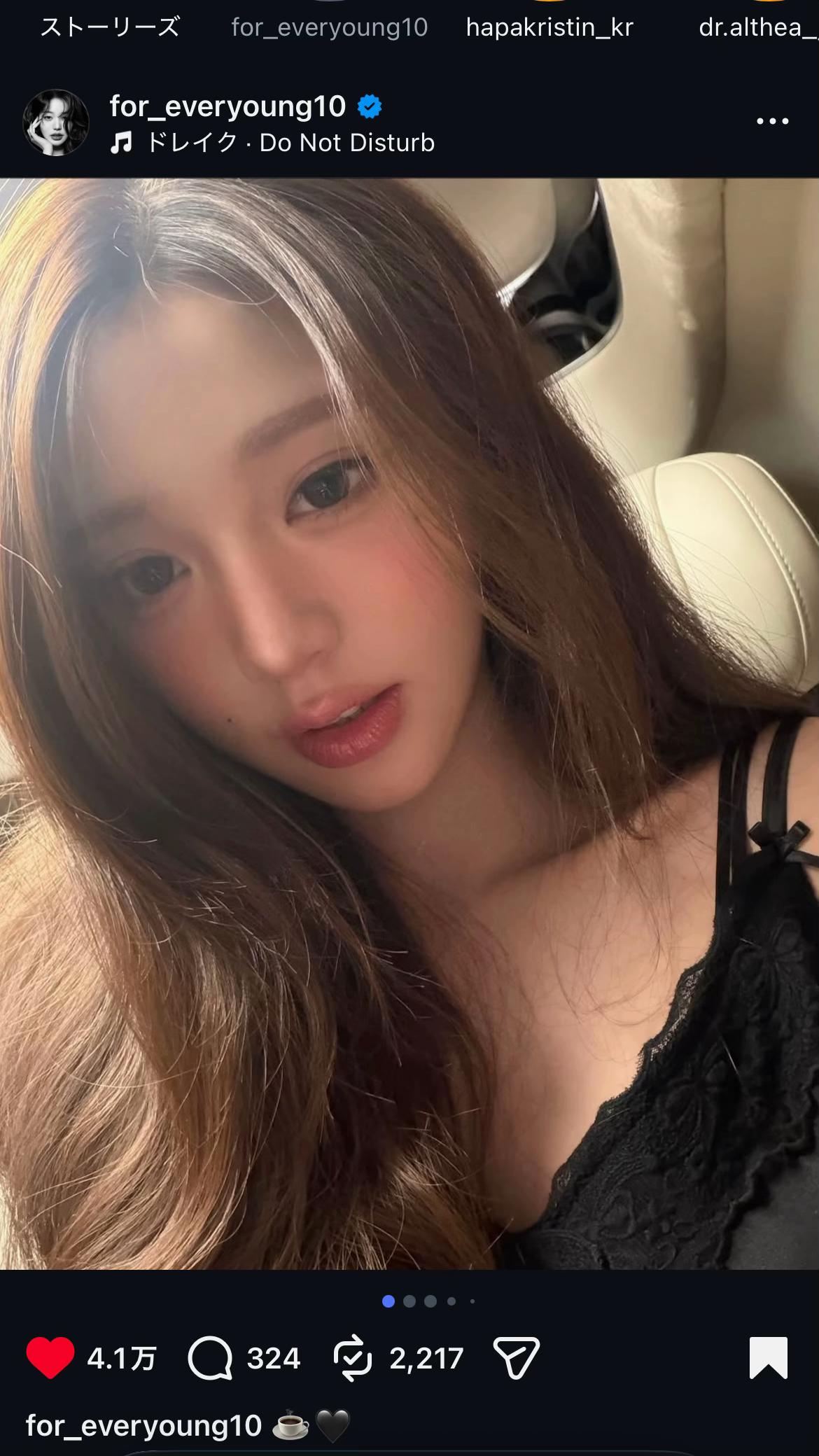 @장원영 (두바이초영)🟤💚