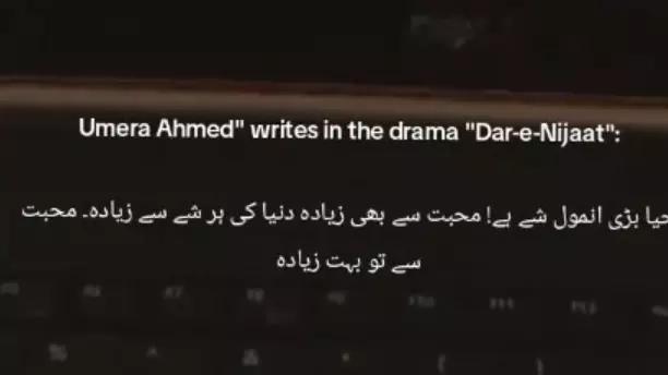 @ع د🥀🍂