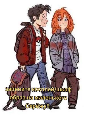 @🦆лиам юговская! ๋࣭ |-/⭑˚˖