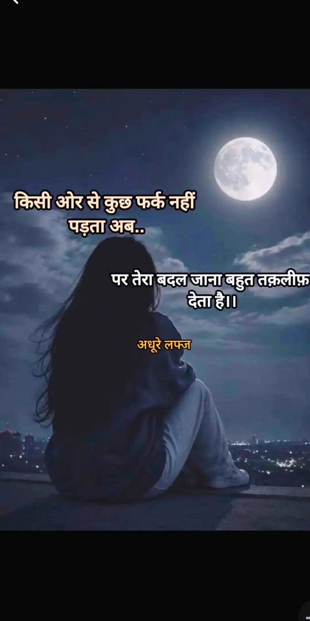 @Laxmi Tamang