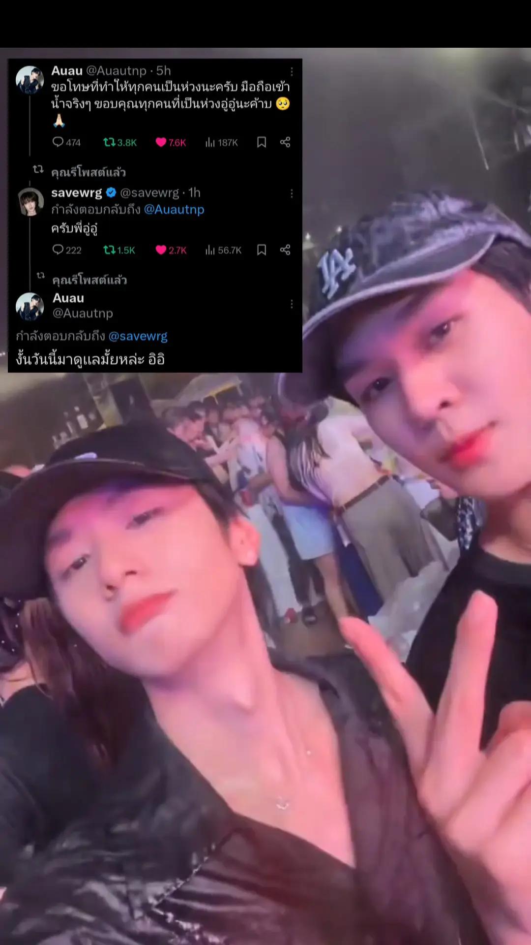@NAN.CNNT