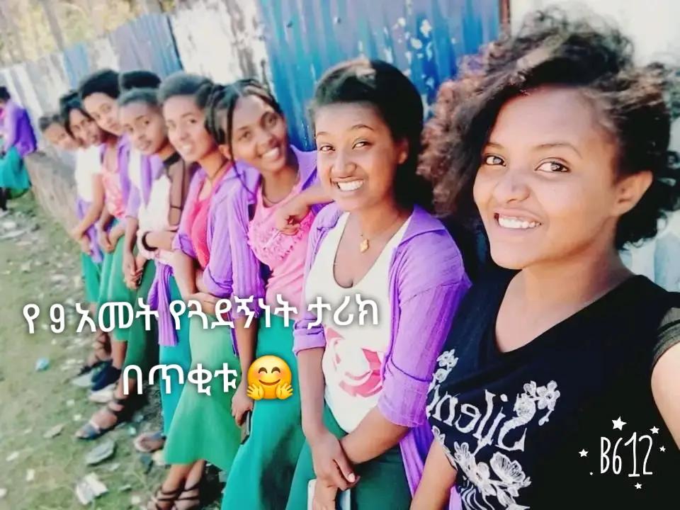 @Yeab sira_d🌸