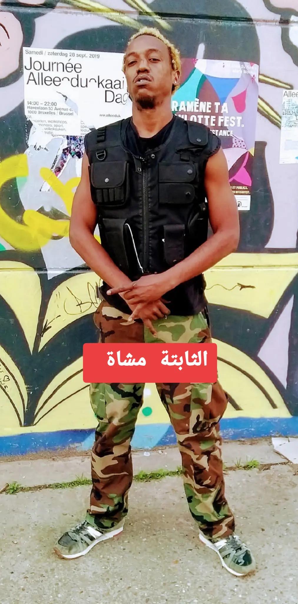 @🪓(الناســـك)🇸🇩SANKA