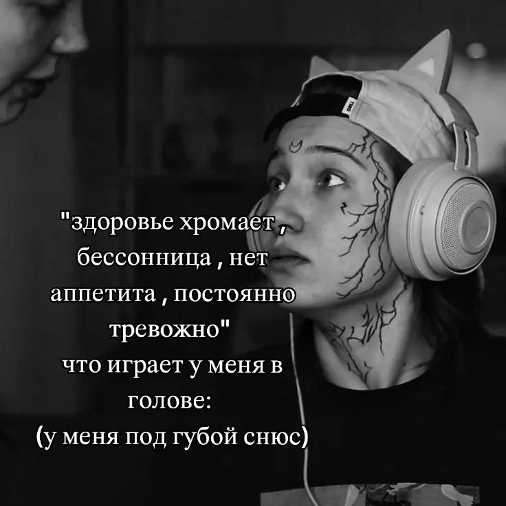 @✩₊˚чᴇᴩᴛиᴧᴀ♱𓆪