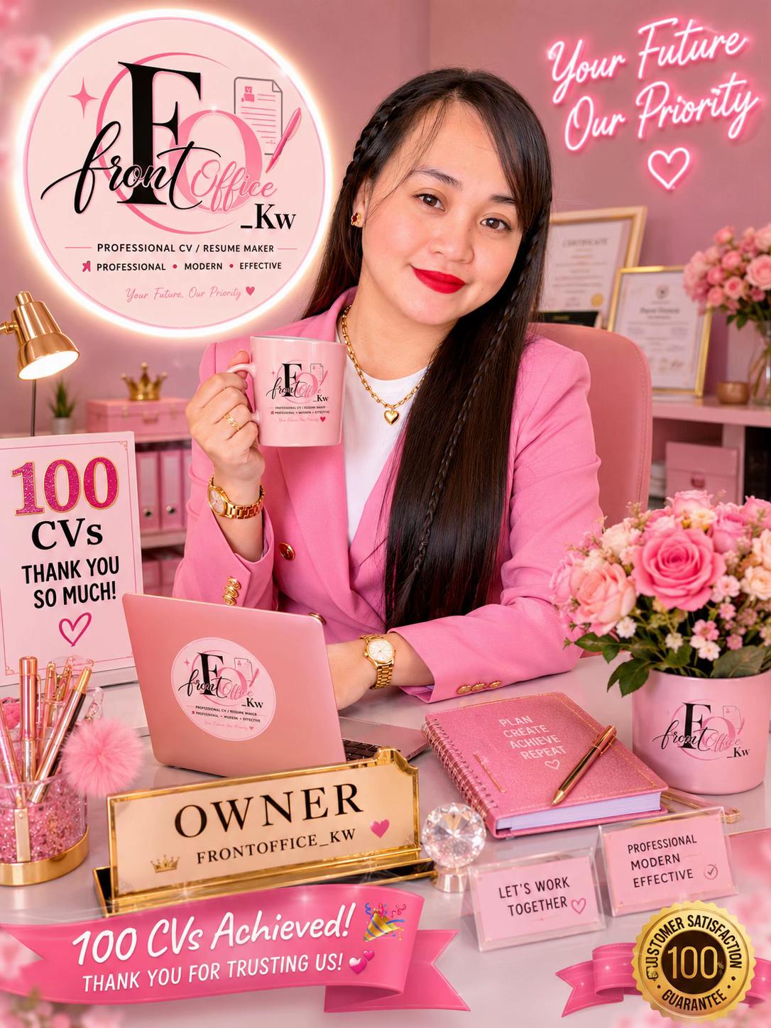 @ℳ𝓈．𝐓𝐢𝐧𝐞 🎀