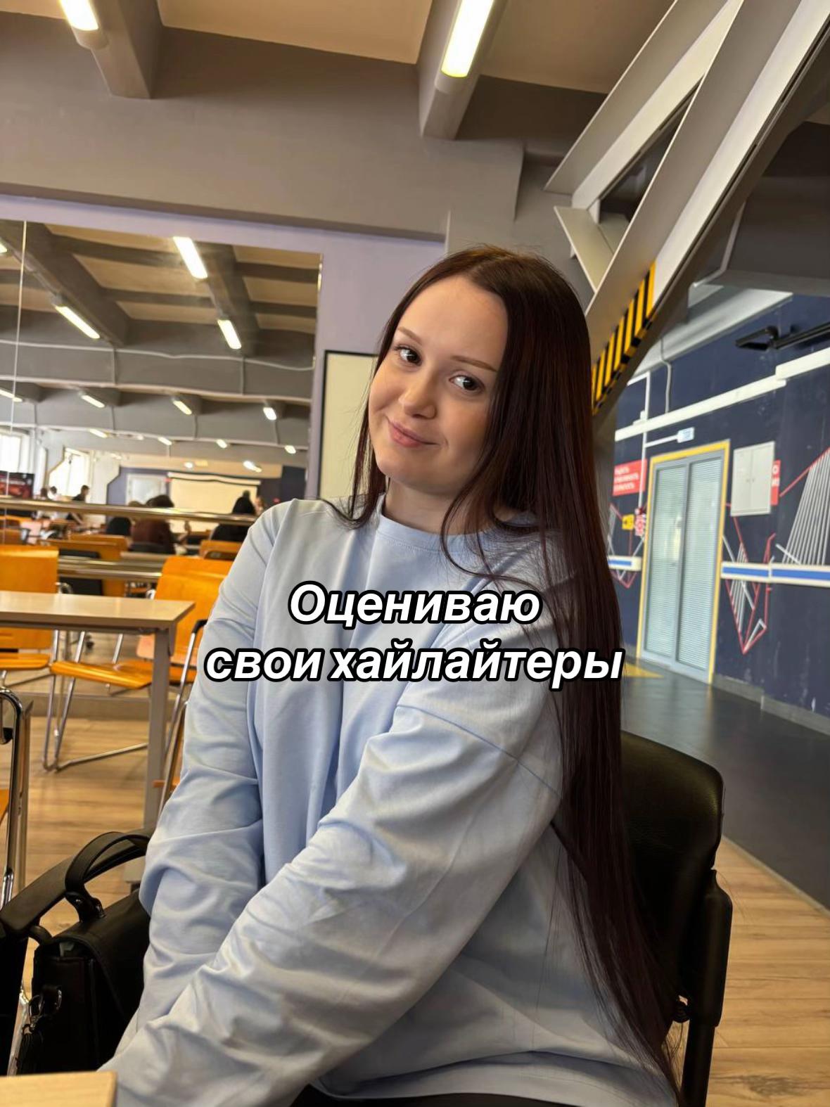 @+500