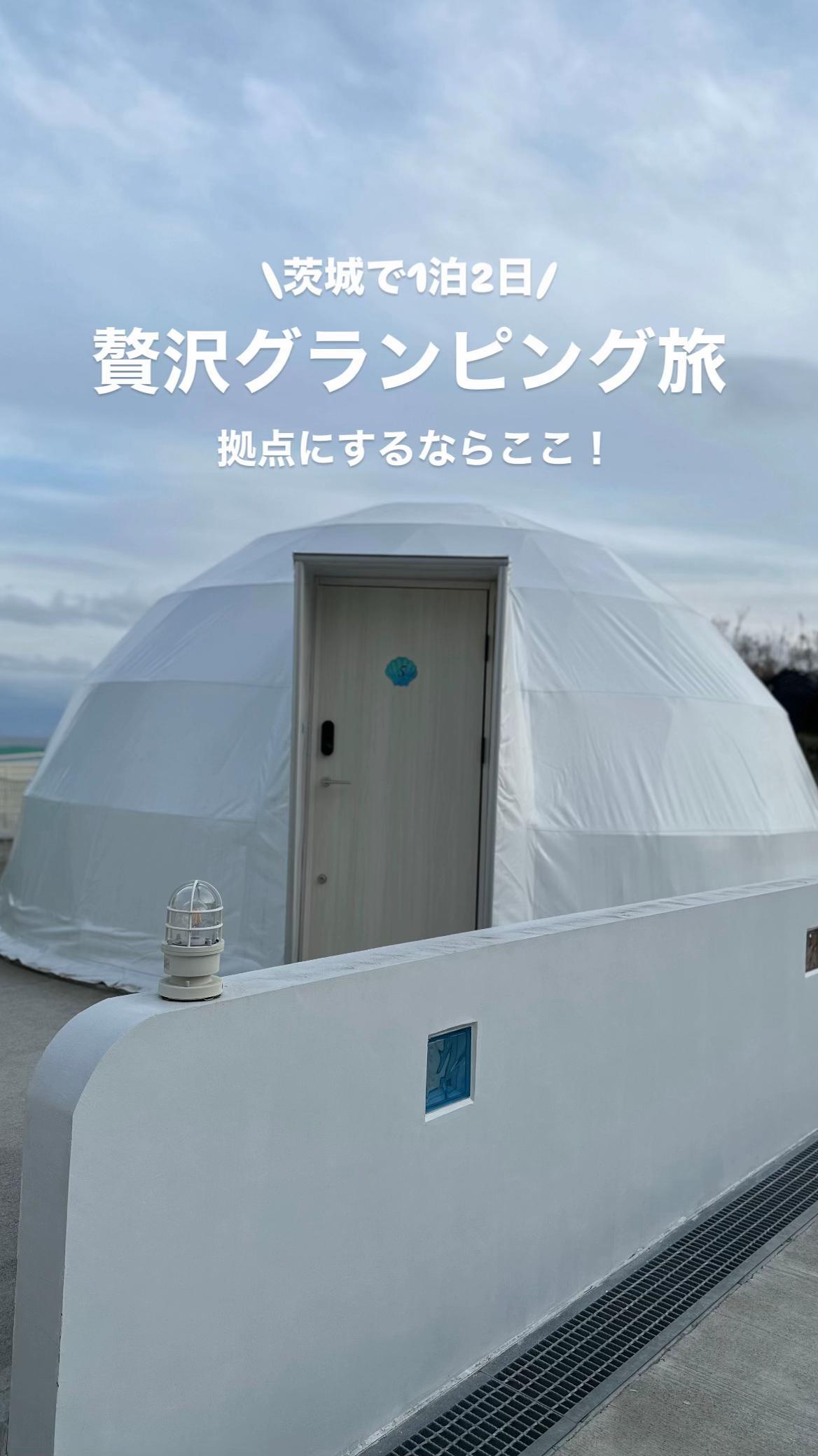 @高山凌の外食日記✈️ホテル旅