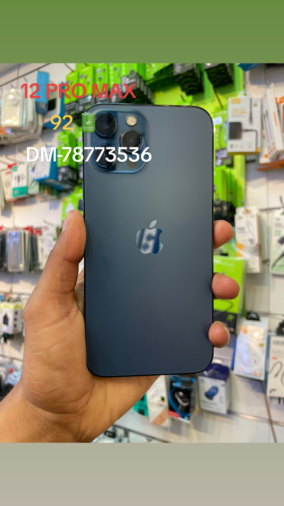 @KBS mobiles