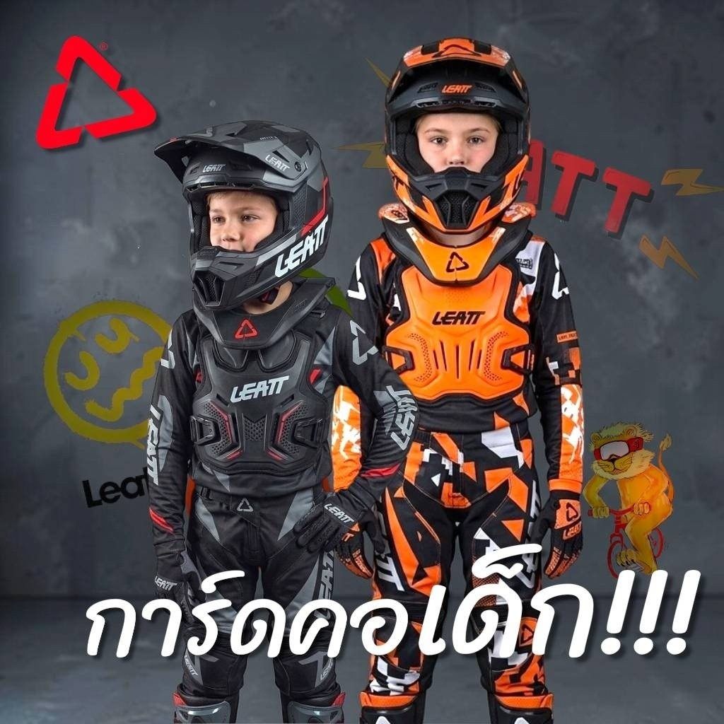 @Dirtshop Thailand