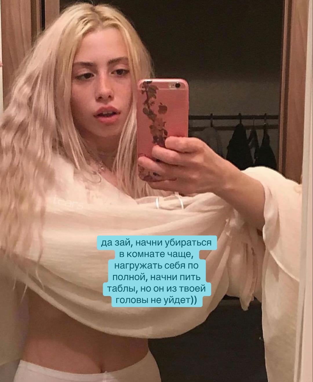 @milovna 🤍