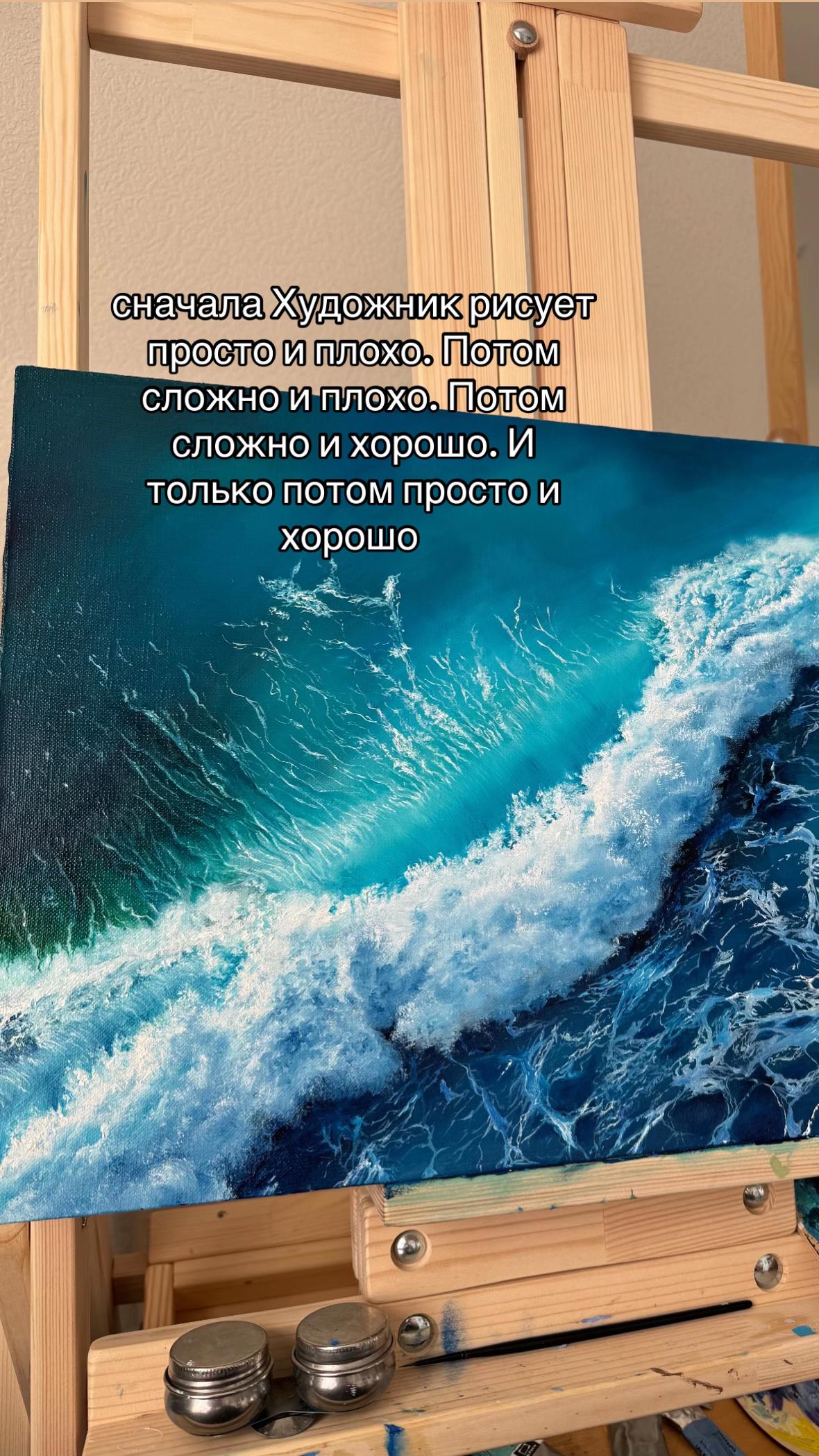 @Metiska