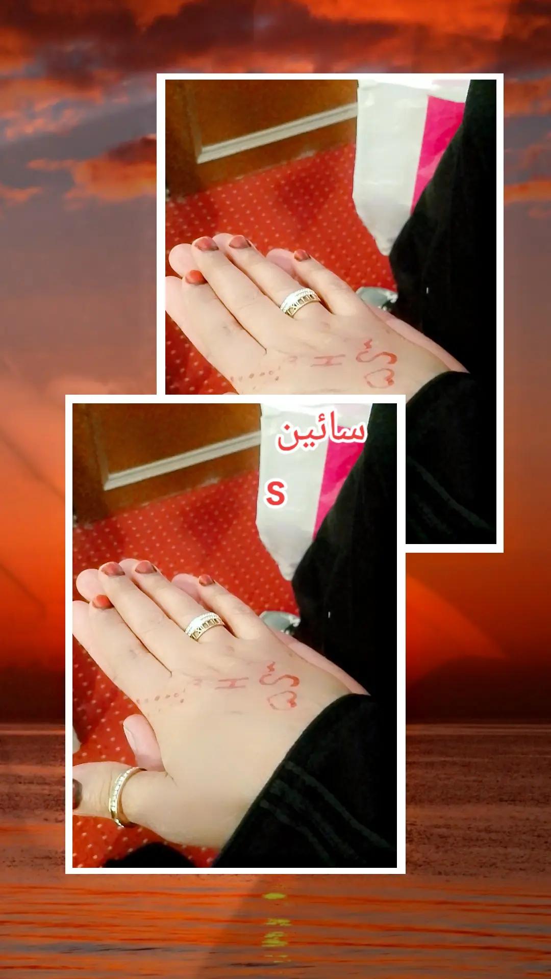 @S(Here Ranjha)