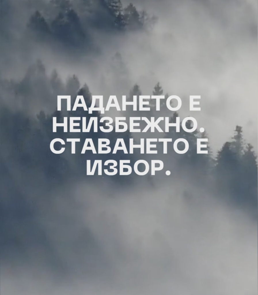 @🇧🇬🇧🇬🇧🇬ХРИСТО ДОНЕВ🤍💚❤️