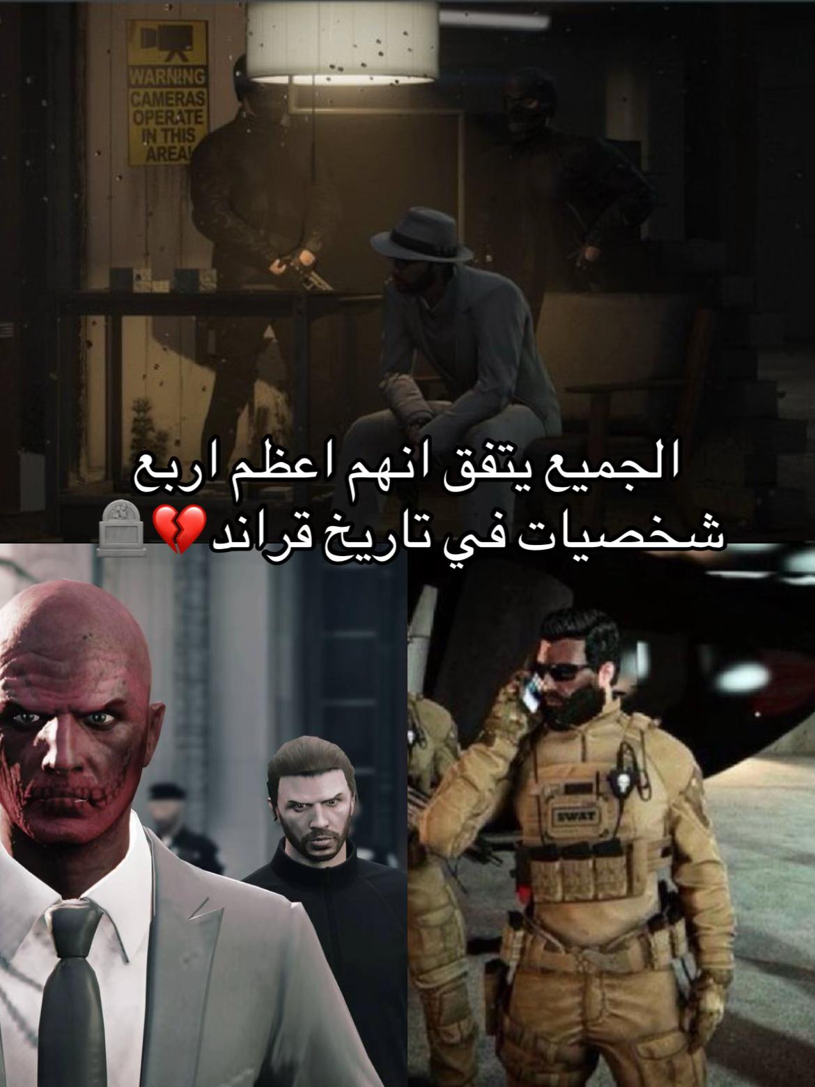 @alz3em605