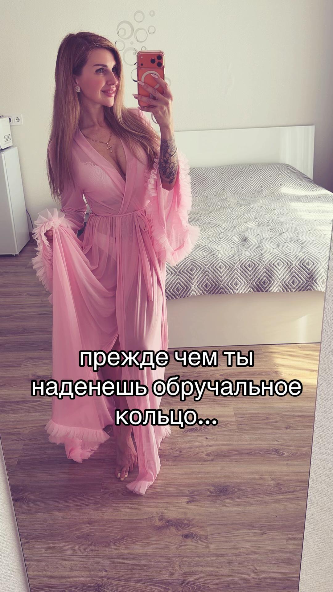 @Lena Pashko